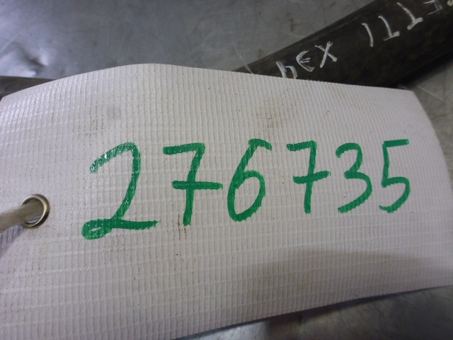 Шланг системы охлаждения