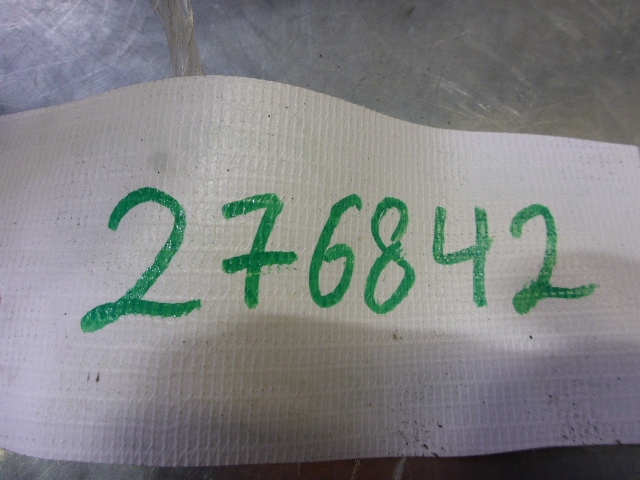 Трубка системы охлаждения