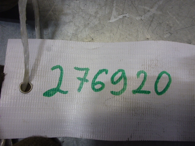 Шланг системы охлаждения