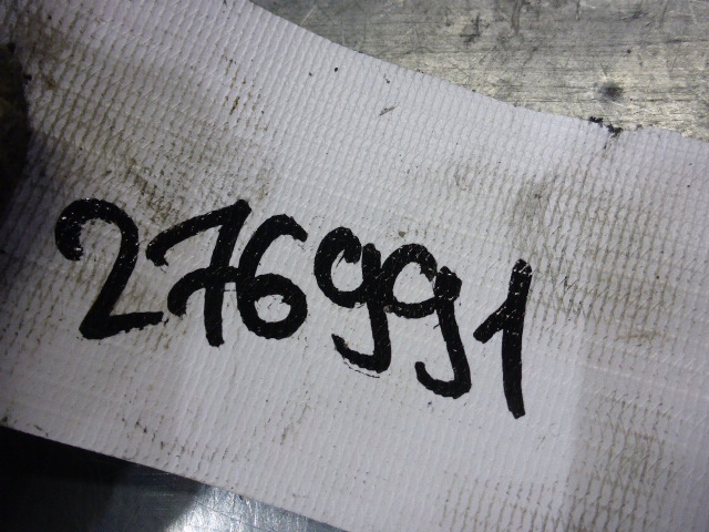 Натяжитель цепи