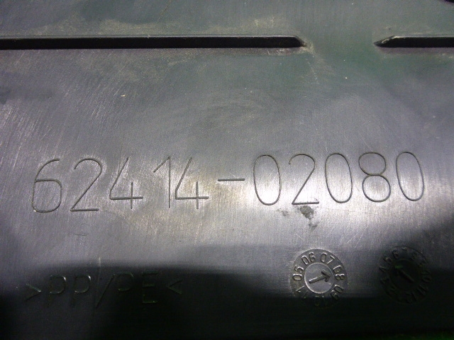 Обшивка стойки