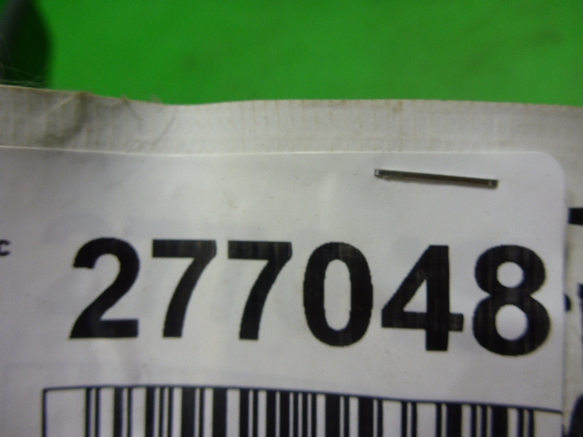 Накладка порога (внутренняя)