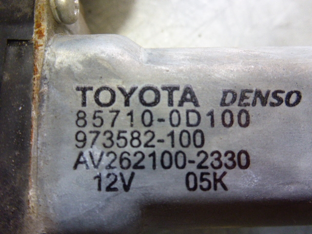 Стеклоподъемник электр. задний левый