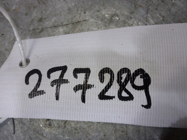 Трубка системы охлаждения