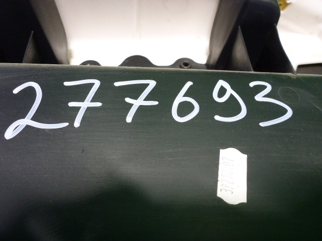 Обшивка стойки