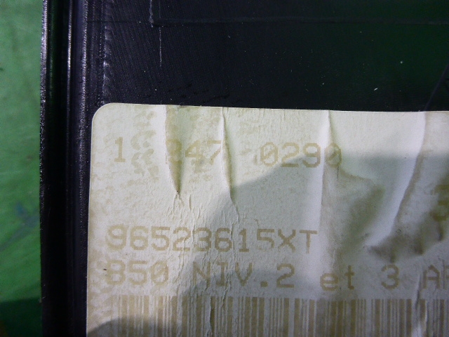 Обшивка стойки