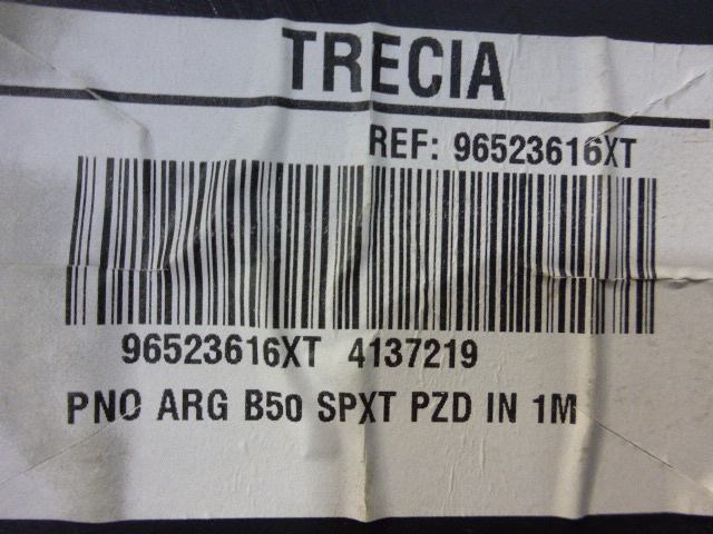 Обшивка стойки