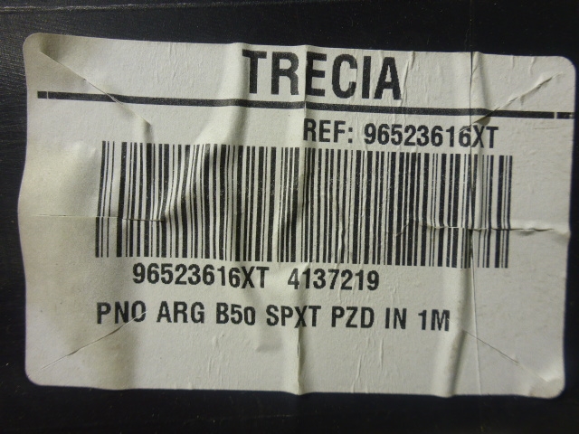 Обшивка стойки