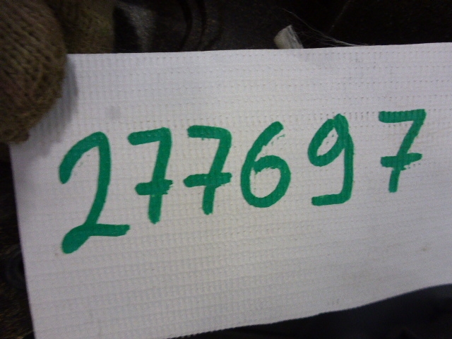 Обшивка стойки