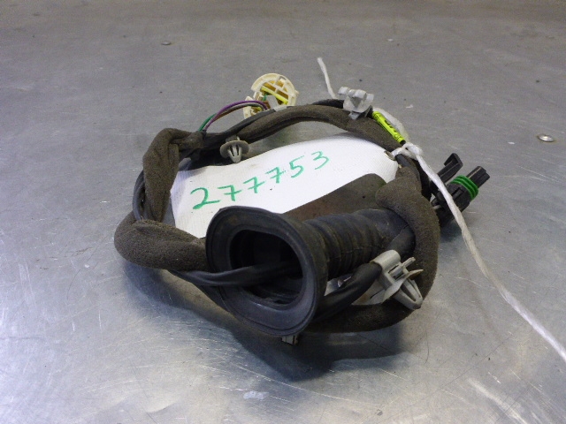 Проводка (коса)