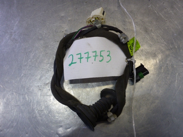 Проводка (коса)