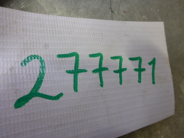 Держатель капота