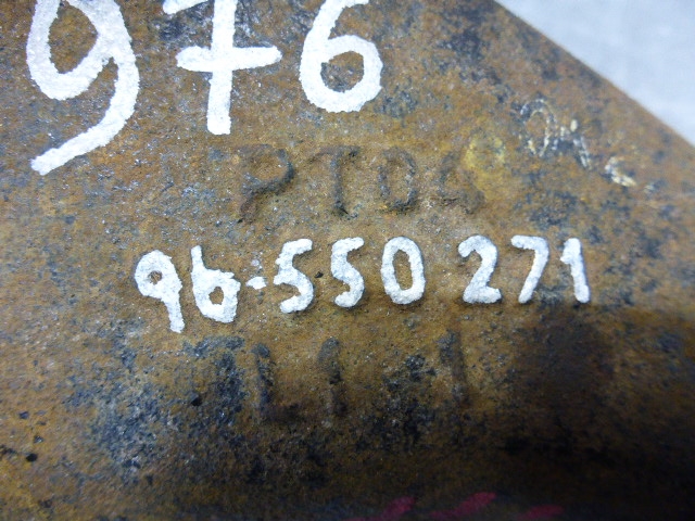 Кронштейн КПП левый