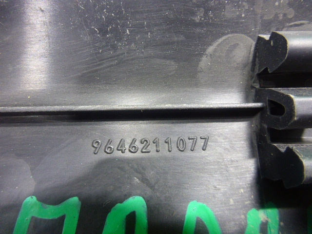 Накладка порога (внутренняя)