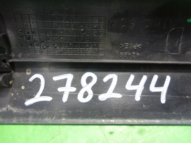 Накладка порога (внутренняя)