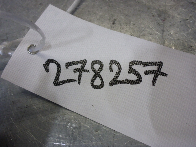 Накладка заднего бампера