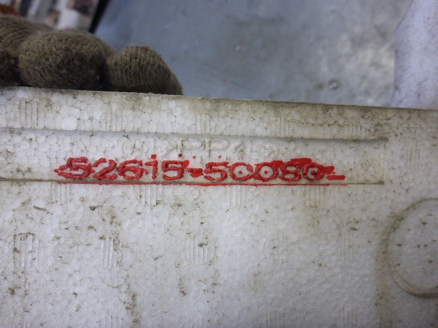 Наполнитель заднего бампера