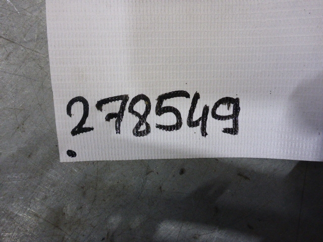 Накладка переднего бампера