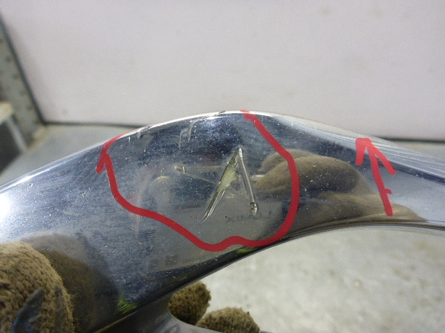 Накладка переднего бампера