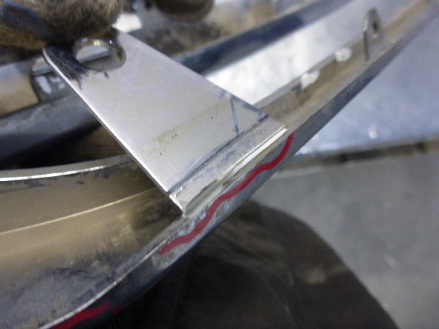 Накладка переднего бампера