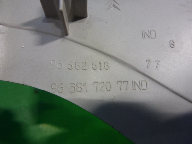 Обшивка стойки