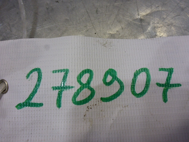 Кронштейн генератора