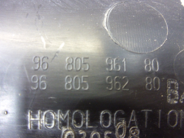 Абсорбер (фильтр угольный)