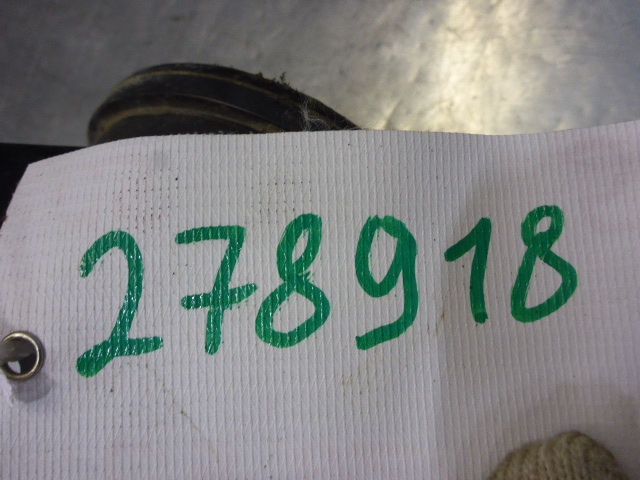 Абсорбер (фильтр угольный)