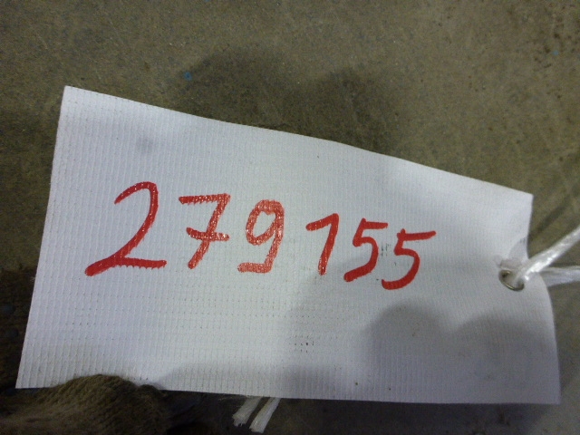 Стабилизатор передний