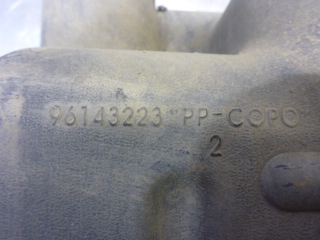 Резонатор воздушного фильтра