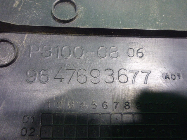 Обшивка стойки