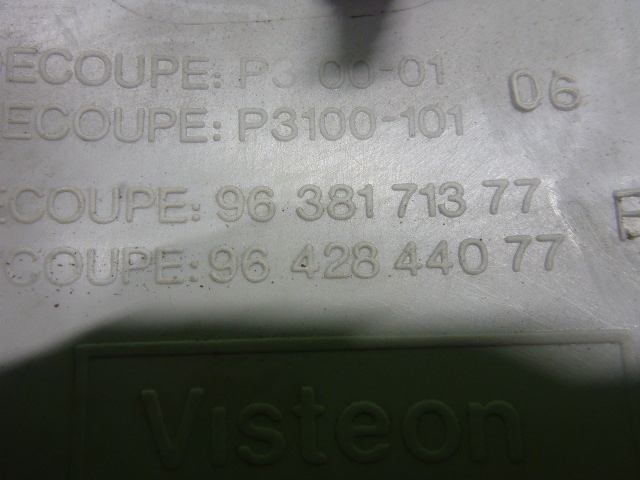 Обшивка стойки