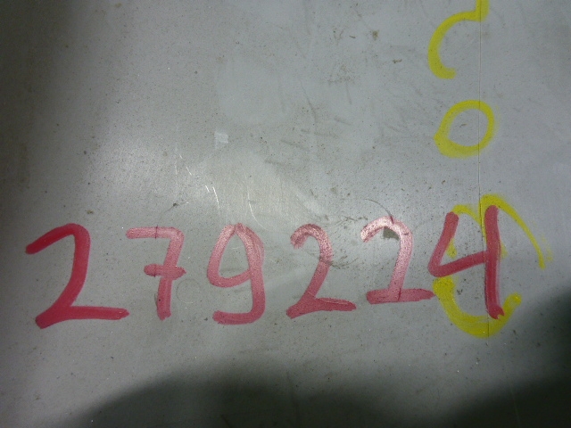 Обшивка стойки