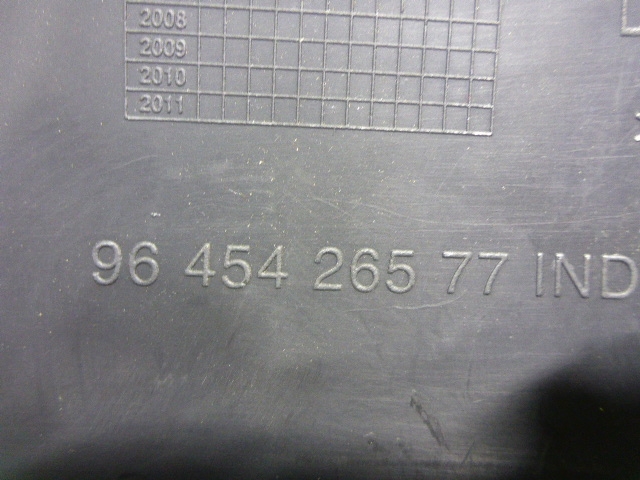 Обшивка стойки