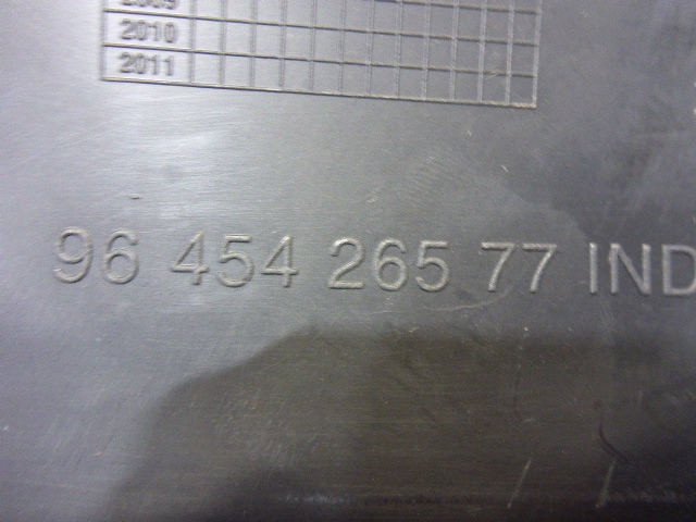 Обшивка стойки