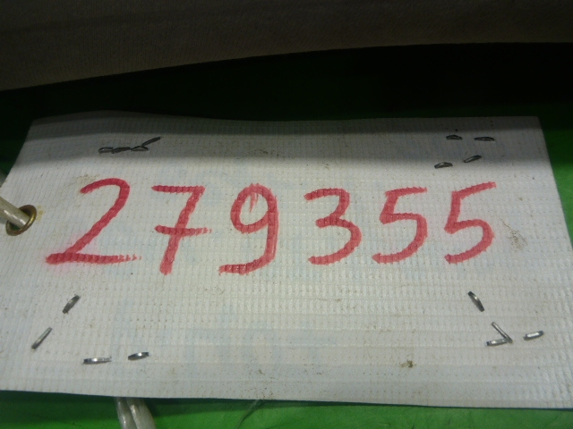 Обшивка стойки