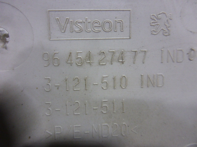 Обшивка стойки