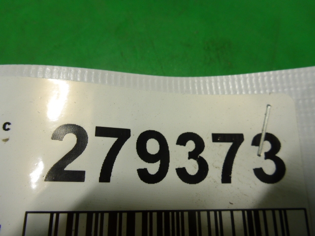 Ручка двери задней внутренняя левая