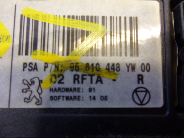 Блок управления климатической установкой