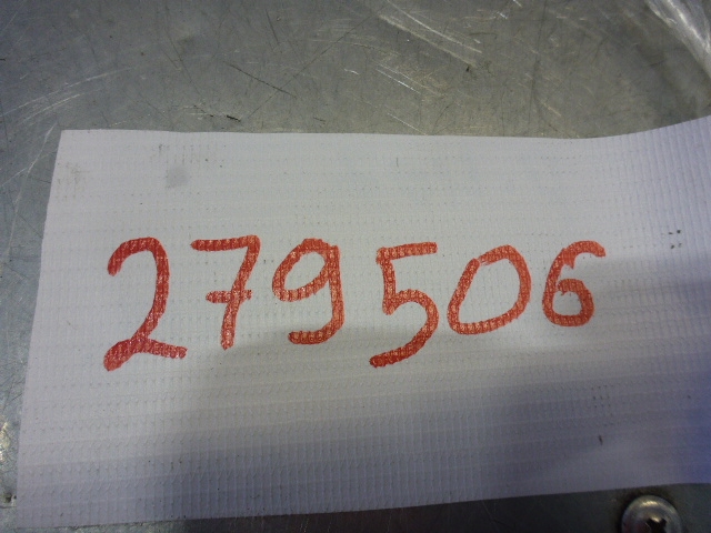 Блок управления климатической установкой