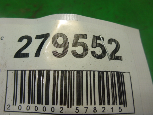 Петля двери задней правой верхняя