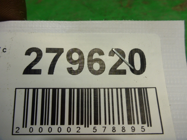 Ремень безопасности