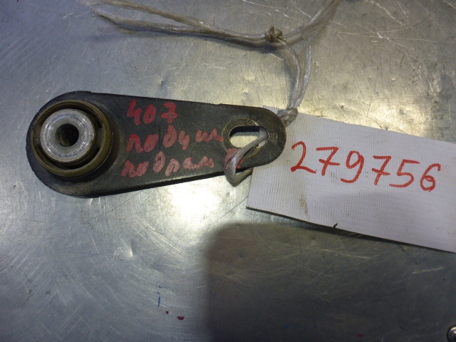 Кронштейн передней балки