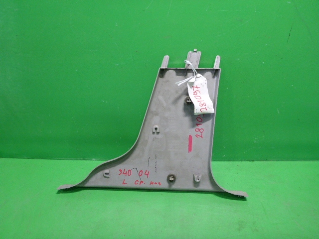 Обшивка стойки