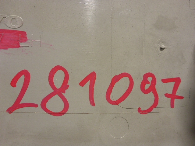 Обшивка стойки