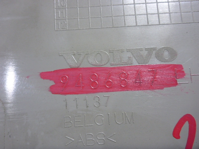 Обшивка стойки