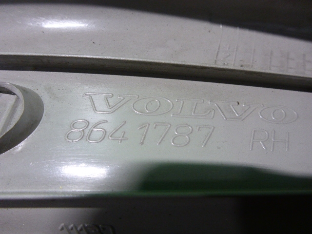 Накладка порога (внутренняя)