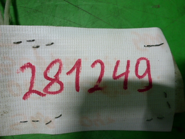 Обшивка стойки