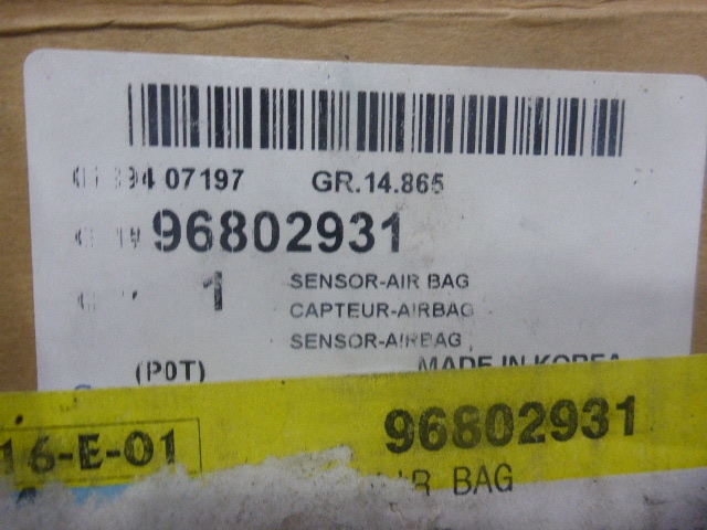 Блок управления подушек безопасности (AIR BAG)