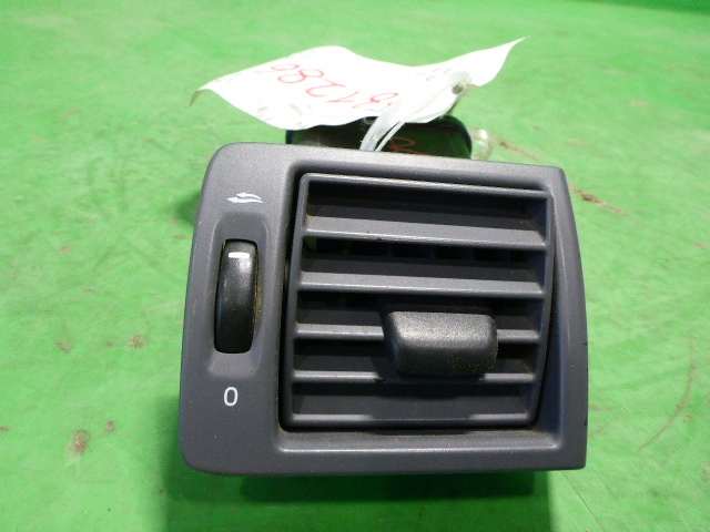 Дефлектор воздушный